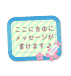 デカ文字♥+文章打てるフレームセット（個別スタンプ：11）