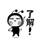 上から目線ごあいさつ【DOKU GUMMiE】vol.4（個別スタンプ：1）
