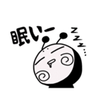 上から目線ごあいさつ【DOKU GUMMiE】vol.4（個別スタンプ：7）