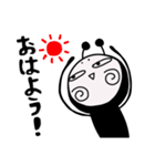 上から目線ごあいさつ【DOKU GUMMiE】vol.4（個別スタンプ：8）