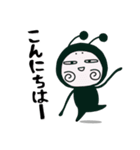 上から目線ごあいさつ【DOKU GUMMiE】vol.4（個別スタンプ：9）