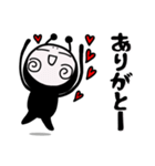 上から目線ごあいさつ【DOKU GUMMiE】vol.4（個別スタンプ：11）
