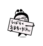 上から目線ごあいさつ【DOKU GUMMiE】vol.4（個別スタンプ：19）