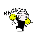 上から目線ごあいさつ【DOKU GUMMiE】vol.4（個別スタンプ：21）