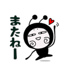上から目線ごあいさつ【DOKU GUMMiE】vol.4（個別スタンプ：22）