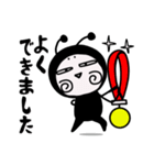 上から目線ごあいさつ【DOKU GUMMiE】vol.4（個別スタンプ：25）