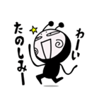 上から目線ごあいさつ【DOKU GUMMiE】vol.4（個別スタンプ：28）