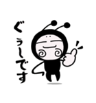 上から目線ごあいさつ【DOKU GUMMiE】vol.4（個別スタンプ：30）