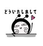 上から目線ごあいさつ【DOKU GUMMiE】vol.4（個別スタンプ：31）