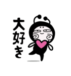 上から目線ごあいさつ【DOKU GUMMiE】vol.4（個別スタンプ：32）