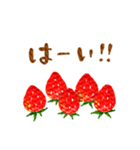 いちご好きのための苺まみれスタンプ♪（個別スタンプ：4）