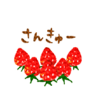 いちご好きのための苺まみれスタンプ♪（個別スタンプ：5）