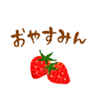 いちご好きのための苺まみれスタンプ♪（個別スタンプ：7）