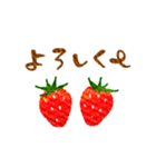 いちご好きのための苺まみれスタンプ♪（個別スタンプ：10）