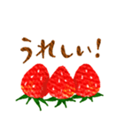 いちご好きのための苺まみれスタンプ♪（個別スタンプ：23）