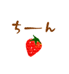 いちご好きのための苺まみれスタンプ♪（個別スタンプ：25）