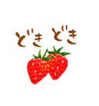 いちご好きのための苺まみれスタンプ♪（個別スタンプ：27）