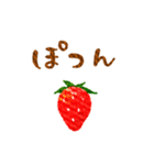 いちご好きのための苺まみれスタンプ♪（個別スタンプ：31）