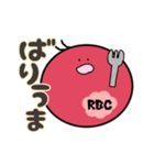 博多弁で日常会話する血球たち（個別スタンプ：13）