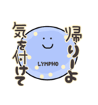 博多弁で日常会話する血球たち（個別スタンプ：20）