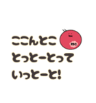 博多弁で日常会話する血球たち（個別スタンプ：21）