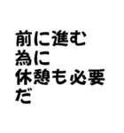デカ文字 絵なし（個別スタンプ：5）