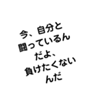 デカ文字 絵なし（個別スタンプ：11）