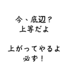 デカ文字 絵なし（個別スタンプ：16）