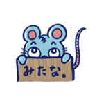 Hi-Cheese（個別スタンプ：20）