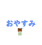 _くま文字_（個別スタンプ：4）