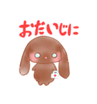 たれみみうさぎちゃんの使いやすいスタンプ（個別スタンプ：2）