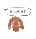 たれみみうさぎちゃんの使いやすいスタンプ（個別スタンプ：3）
