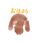 たれみみうさぎちゃんの使いやすいスタンプ（個別スタンプ：9）