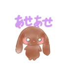 たれみみうさぎちゃんの使いやすいスタンプ（個別スタンプ：13）