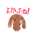 たれみみうさぎちゃんの使いやすいスタンプ（個別スタンプ：14）