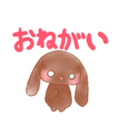 たれみみうさぎちゃんの使いやすいスタンプ（個別スタンプ：15）