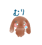 たれみみうさぎちゃんの使いやすいスタンプ（個別スタンプ：19）