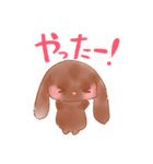 たれみみうさぎちゃんの使いやすいスタンプ（個別スタンプ：20）