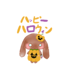 たれみみうさぎちゃんの使いやすいスタンプ（個別スタンプ：22）