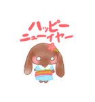 たれみみうさぎちゃんの使いやすいスタンプ（個別スタンプ：23）