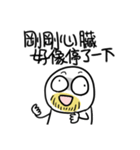 勇者株式会社★お年寄り（個別スタンプ：7）