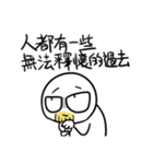 勇者株式会社★お年寄り（個別スタンプ：31）