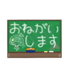 やさしい黒板（個別スタンプ：13）