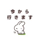 大きい文字＆表情豊かなうさたろう（個別スタンプ：14）