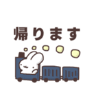 大きい文字＆表情豊かなうさたろう（個別スタンプ：17）