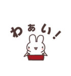 大きい文字＆表情豊かなうさたろう（個別スタンプ：22）