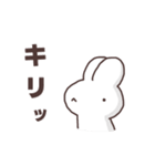 大きい文字＆表情豊かなうさたろう（個別スタンプ：27）