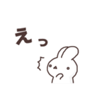 大きい文字＆表情豊かなうさたろう（個別スタンプ：29）