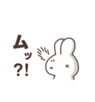 大きい文字＆表情豊かなうさたろう（個別スタンプ：35）