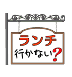 シニア女性マダム達 春 デカ文字（個別スタンプ：16）